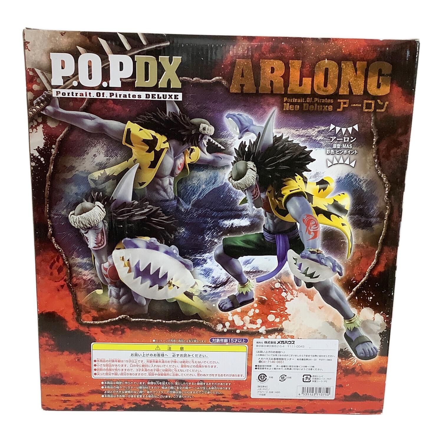 ONE PIECE (ワンピース) フィギュア Excellent Model アーロン P.O.P