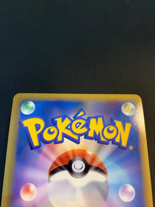 ポケモンカード 2枚セット カイオーガ＆グラードン 070/080 071/080