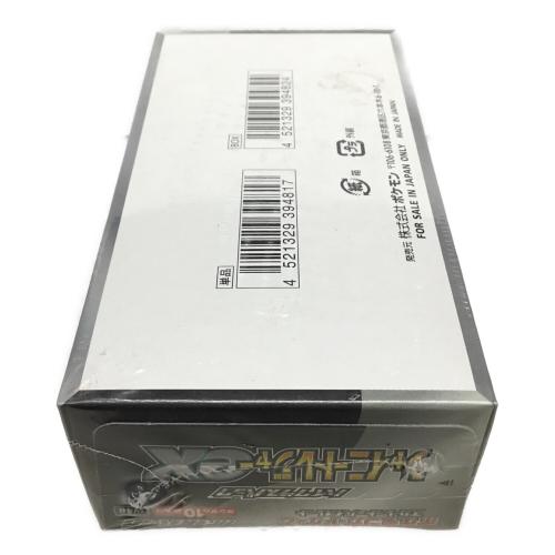 ポケモンカードゲーム 拡張パック・ハイクラスパック シャイニー