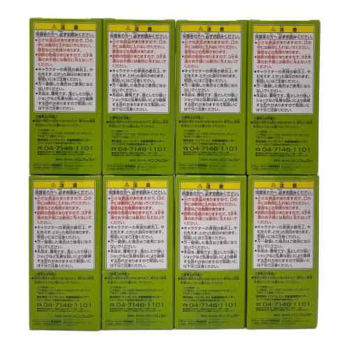 ONE PIECE (ワンピース) ワールドコレクタブルフィギュア vol.9