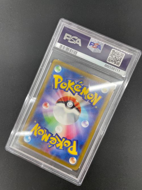 ストリンダー 181/172 AR PSA10 ポケモンカード｜トレファクONLINE