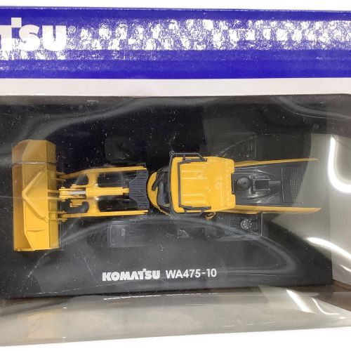 モデルカー 1/50 コマツ ホイールローダー WA475-10｜トレファクONLINE