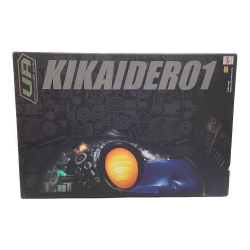 Ultimate Article キカイダー01｜トレファクONLINE