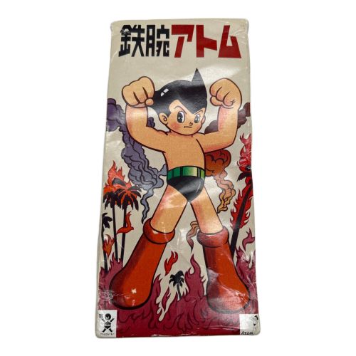 BANDAI (バンダイ) レトロホビー 0769 鉄腕アトム 創立70周年記念