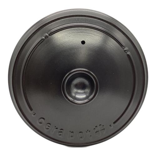 セラポット ブラック｜トレファクONLINE