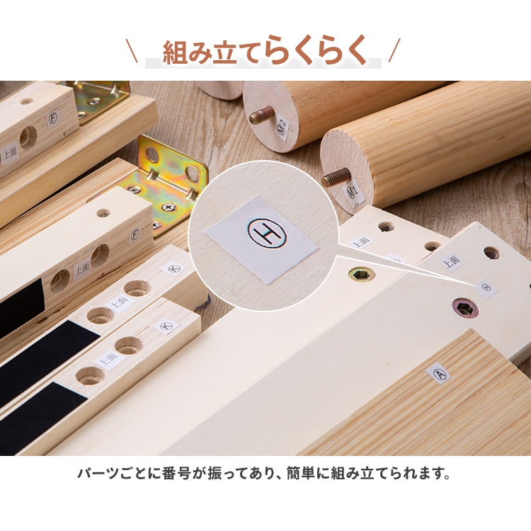 ベッド シングル 棚付き コンセント 高さ3段階 ブラウン