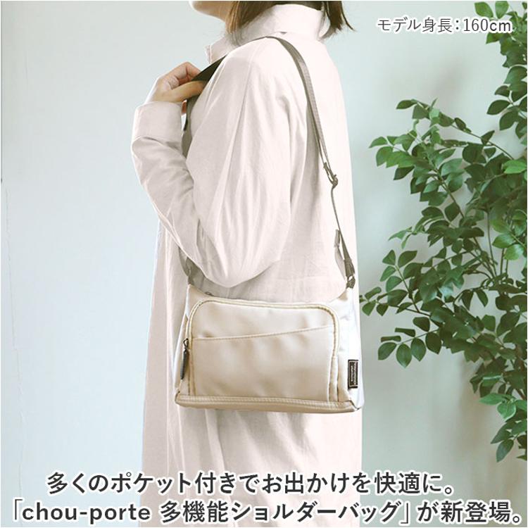 ショルダーバッグ ミニバッグ お財布 通販 ショルダーバック