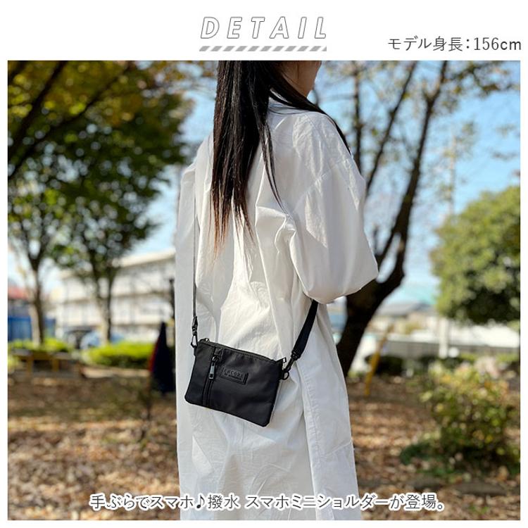 スマホ 入れたまま操作 ショルダーバッグ 通販 スマホショルダー