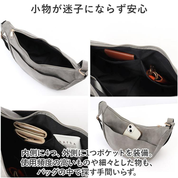 lafiel ラフィール ショルダーバッグ 通販 ボディバッグ ショルダー