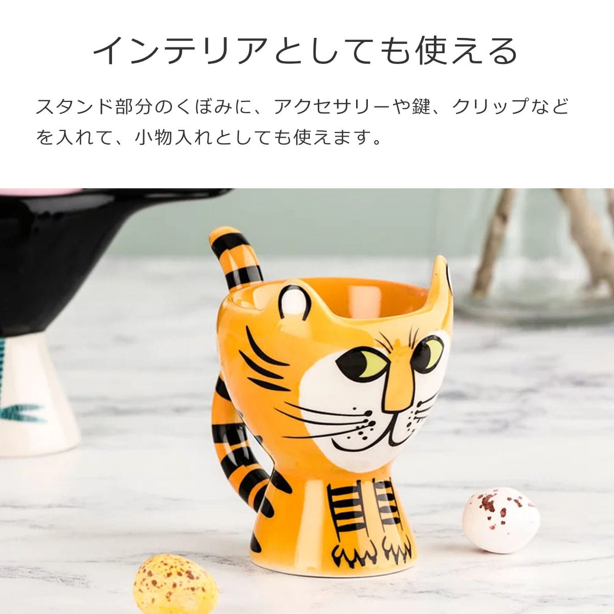 エッグカップ Hannah Turner （ ハンナターナー エッグスタンド 陶器