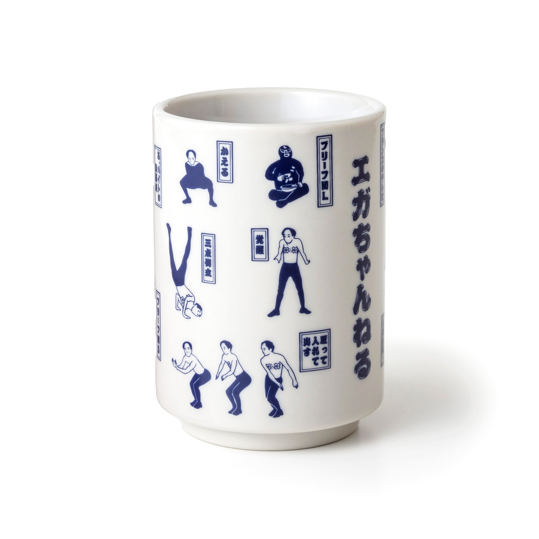 エガちゃんねる湯呑み 〜だけど何飲んでもいいんだよ〜 – エガ