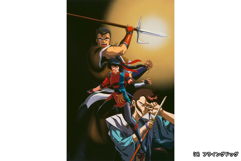 戦国奇譚 妖刀伝 Ⅱ 鬼哭の章｜衛星劇場