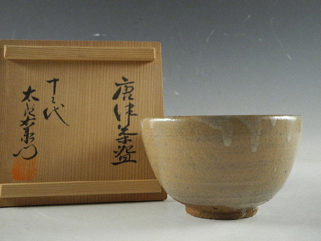 唐津｜伊万里焼にも絶大な影響を与えた技｜株式会社 栄匠堂