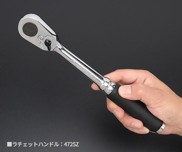 Z-eal 12.7sq.ソケットレンチセット11点組 4285ZE-G72 1/2ソケット