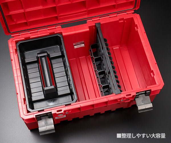 キューブリック 5901238256502 超耐久IP66 ツールボックス プロファイ