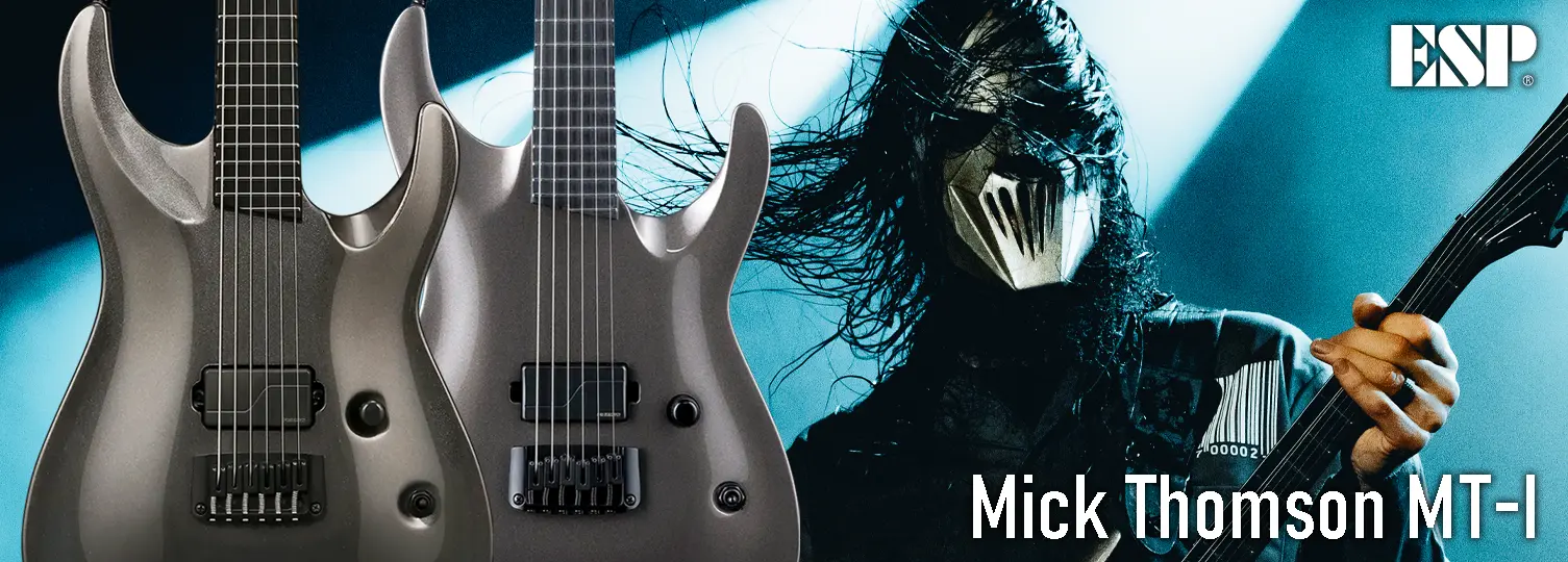 ESP GUITARS JAPAN