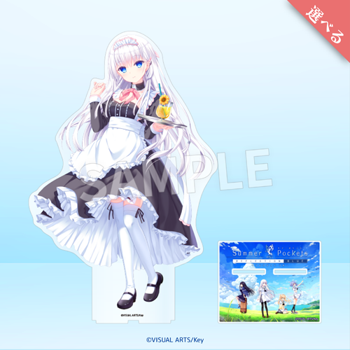 Eureka!オンラインくじ | Eureka!オンラインくじ