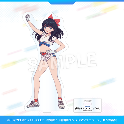 Eureka!オンラインくじ | Eureka!オンラインくじ