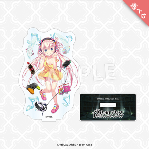 Eureka!オンラインくじ | Eureka!オンラインくじ