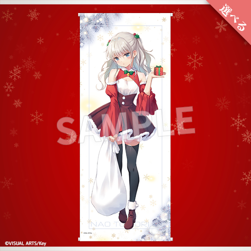 Eureka!オンラインくじ | Eureka!オンラインくじ