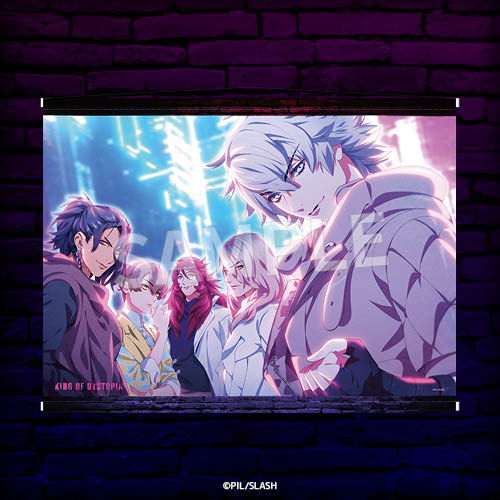 Eureka!オンラインくじ | Eureka!オンラインくじ