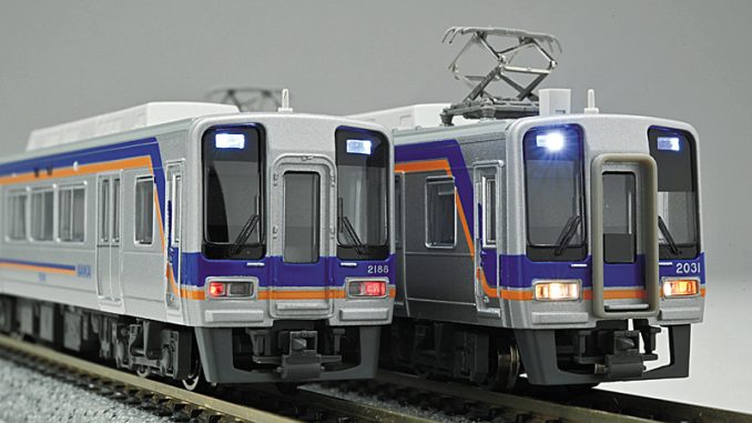 南海 2000系 – 新製品紹介