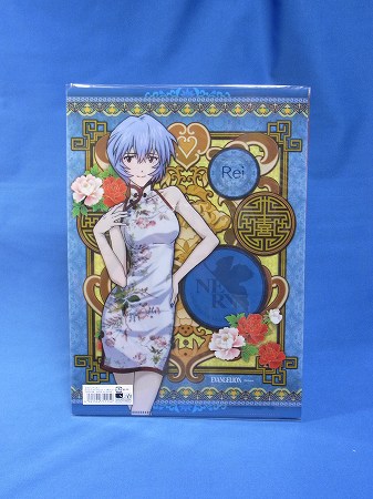 中国で開催されたエヴァイベント「EVA EXPO2.0」で発売された