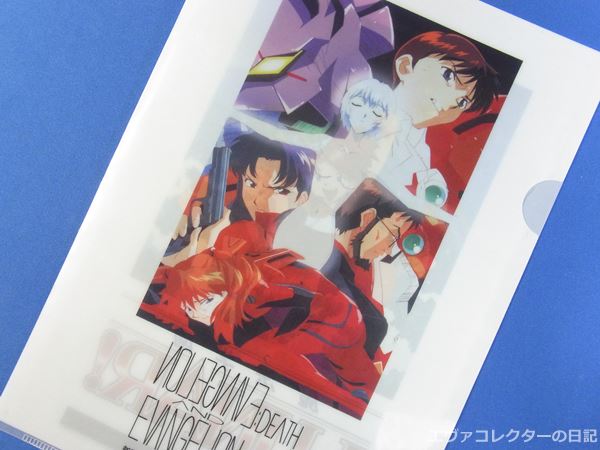 エヴァグッズ No.501『新世紀エヴァンゲリオン劇場版 シト新生』 初日