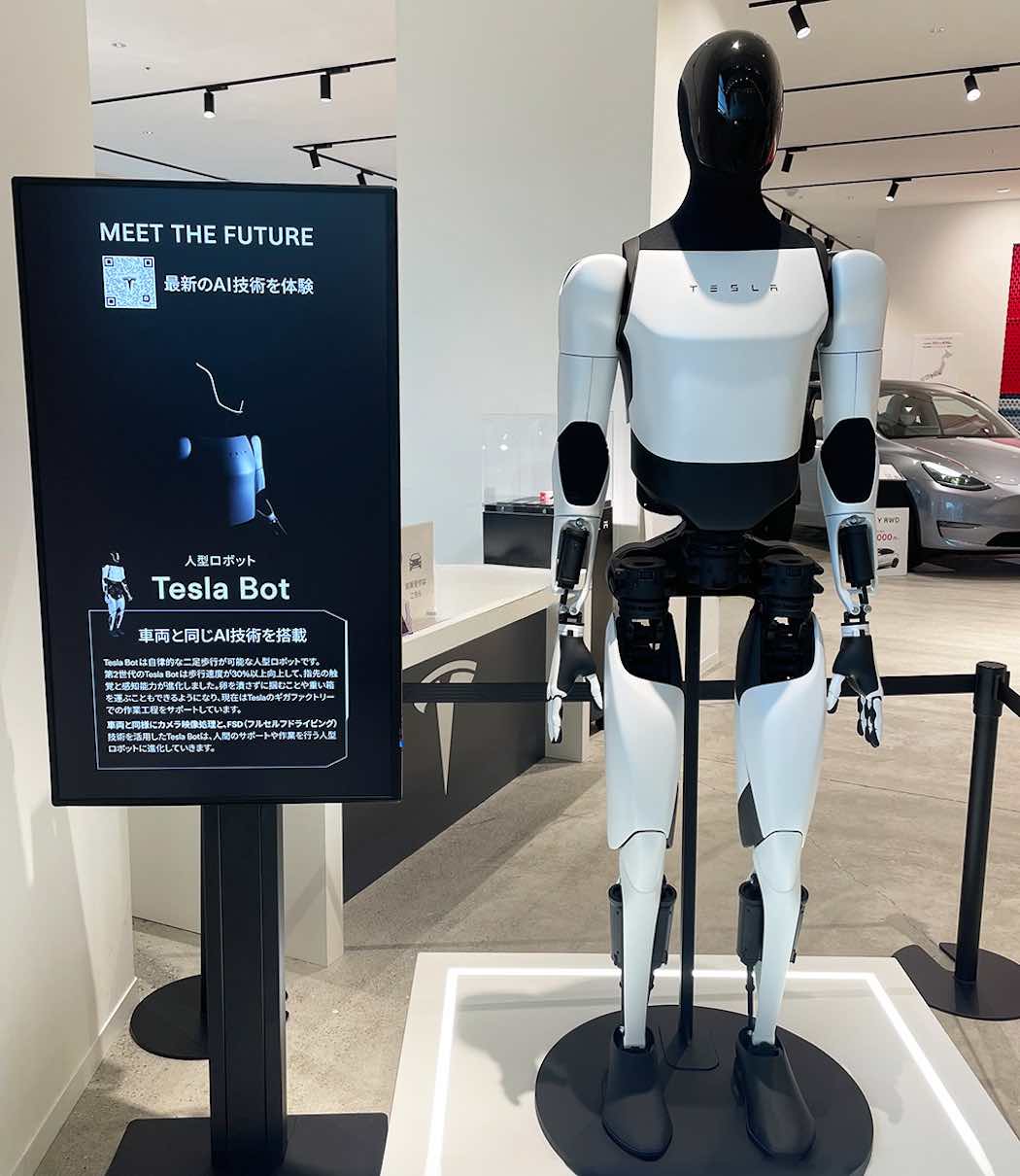 テスラの人型ロボット「Tesla Bot」が日本上陸。早速見に行ってきまし