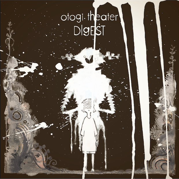 Eve New Album「Smile」 特設サイト