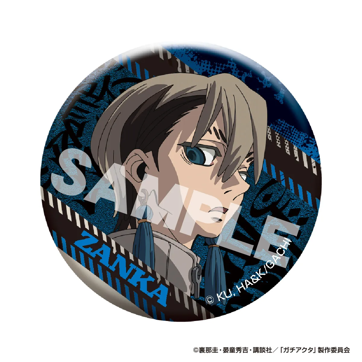 アイアップ公式通販】TVアニメ『ガチアクタ』 メタリック缶バッジ｜TV