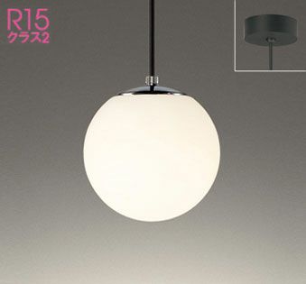 AP47549L コイズミ製ペンダントライト | ペンダントライト・ダイニング