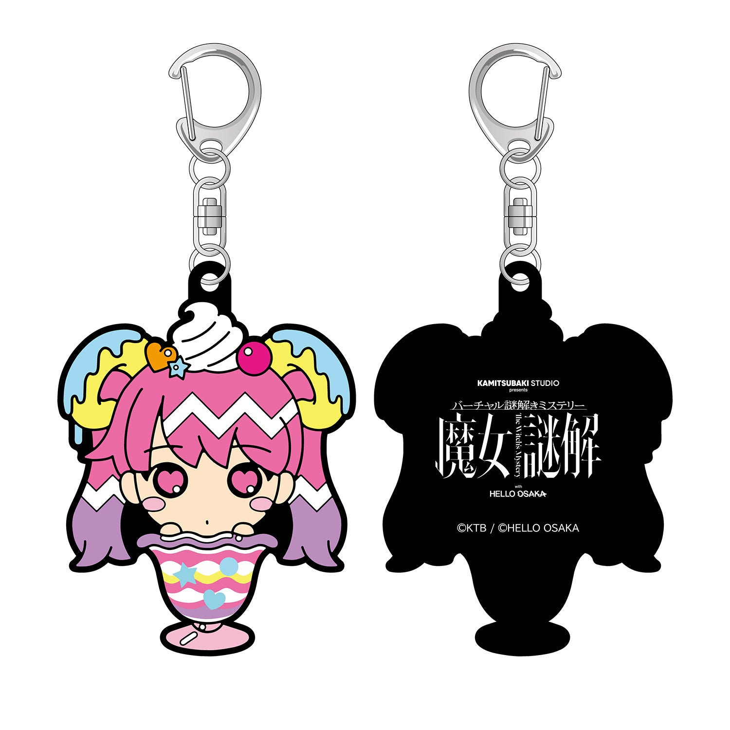 KAMITSUBAKI STUDIO×HELLO OSAKA】キーホルダー2個セット 花咲 兔冥