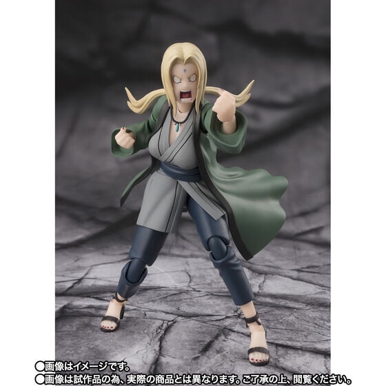 新作！『NARUTO-ナルト- 疾風伝』「S.H.Figuarts 綱手 -百豪極めし伝説