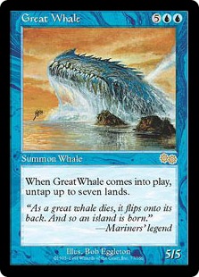 巨大鯨/Great Whale》[USG] 青R | 日本最大級 MTG通販サイト「晴れる屋」