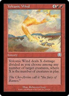 火山風/Volcanic Wind》[MMQ] 赤U | 日本最大級 MTG通販サイト「晴れる屋」