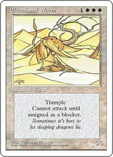 アルターネイト第4版/レア/Normalの買取価格 | 日本最大級 MTG通販