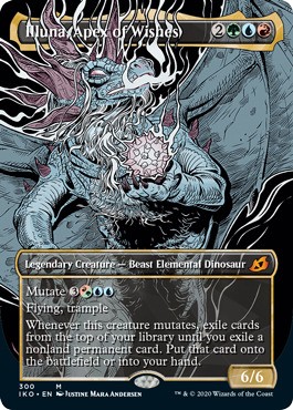 Foil】(379)□ゴジラ□《宇宙の帝王、キングギドラ/Ghidorah, King of