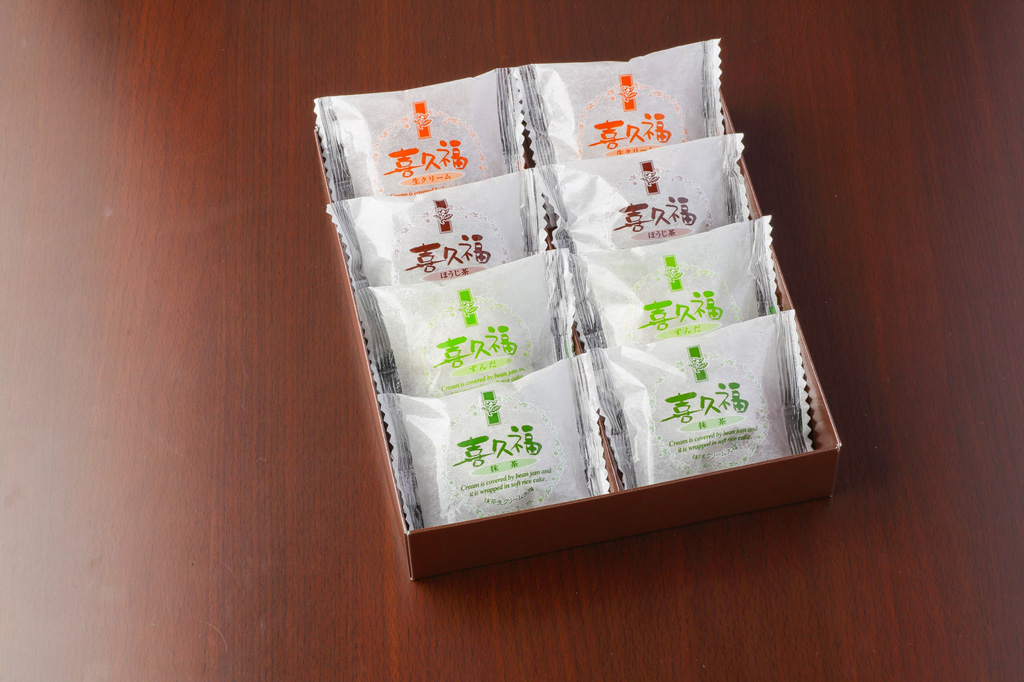 喜久福 8ケ入 4種詰合せ - FOOD PROFESSIONAL AWARD - 食のプロが食品