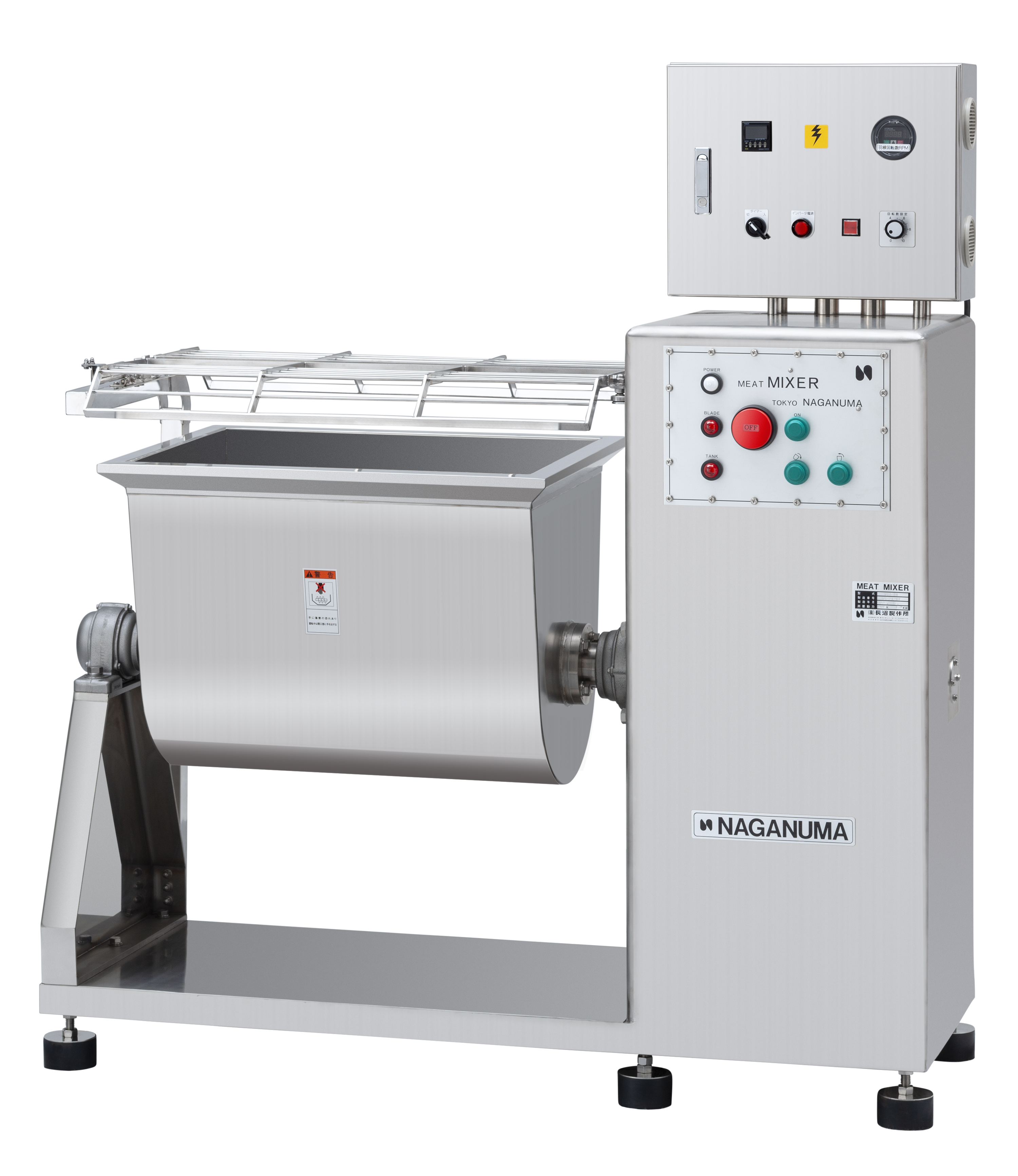 株式会社長沼製作所 タンク傾動型ミキサー NMM-80 混合装置 | 製品