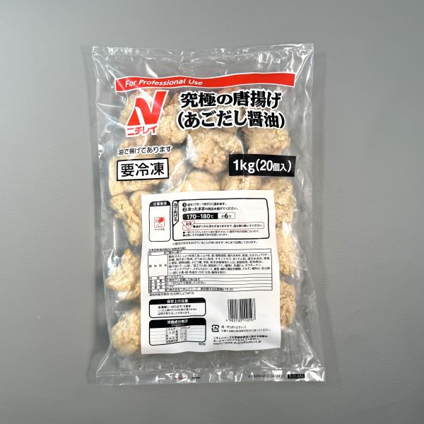 ニチレイ 究極の唐揚げ（あごだし醤油）1kg 冷凍 | フーヅフリッジ UCC