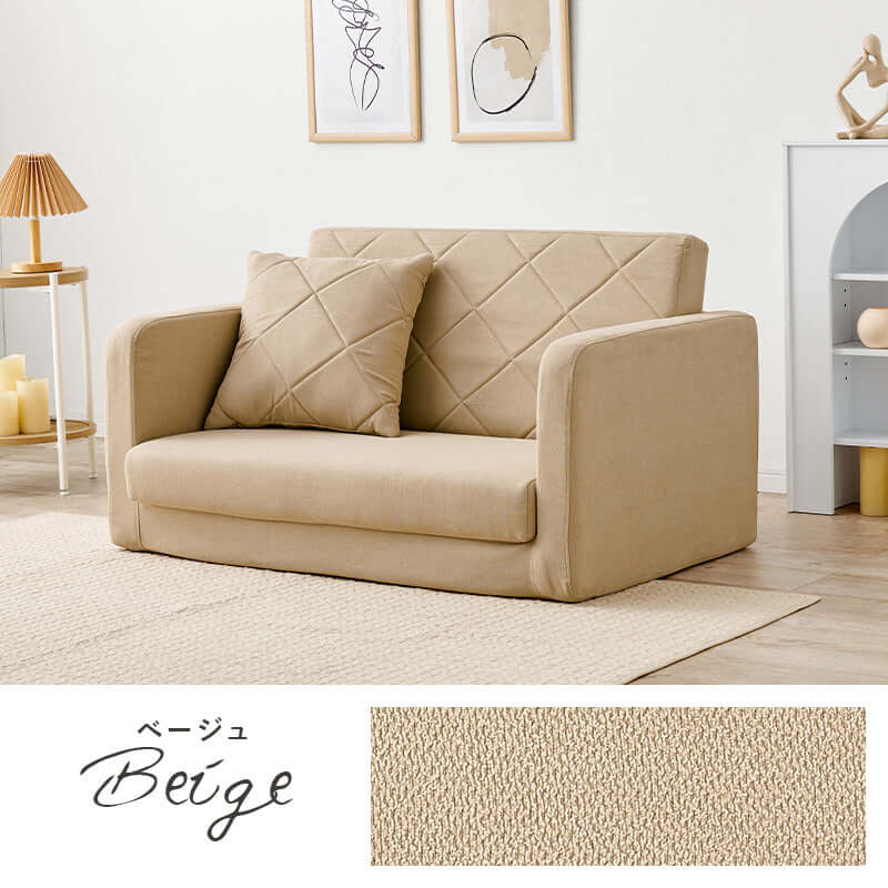 ソファベッド 一人暮らし おしゃれ コンパクト - flatoo（フラトゥー