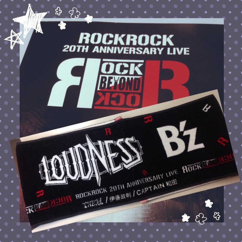 LOUDNESS & B'zら出演イベントグッズプレゼント！｜ROCK ON｜番組