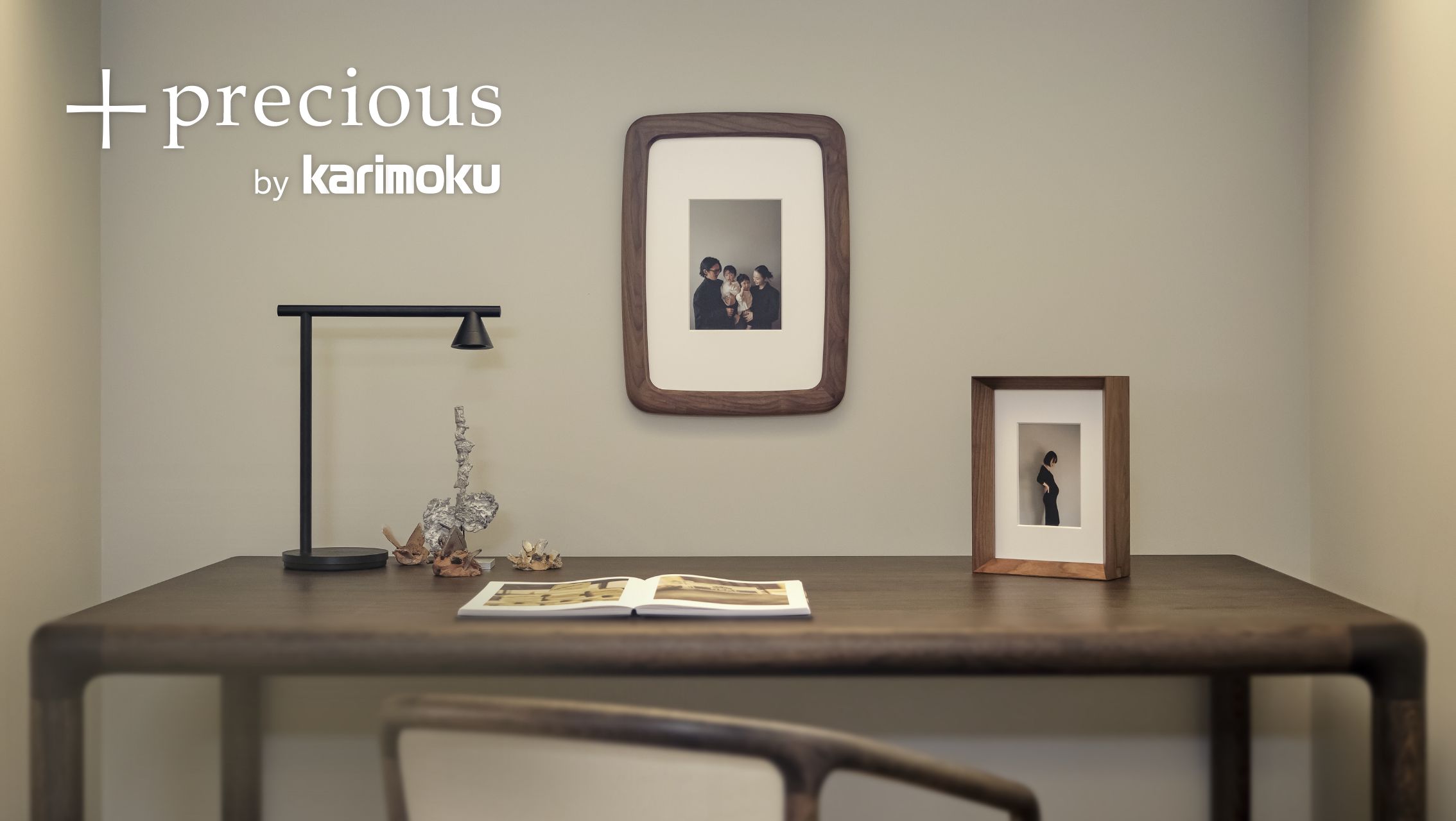 ＋precious by karimoku | ＋precious(プラスプレシャス) | 富士フイルム