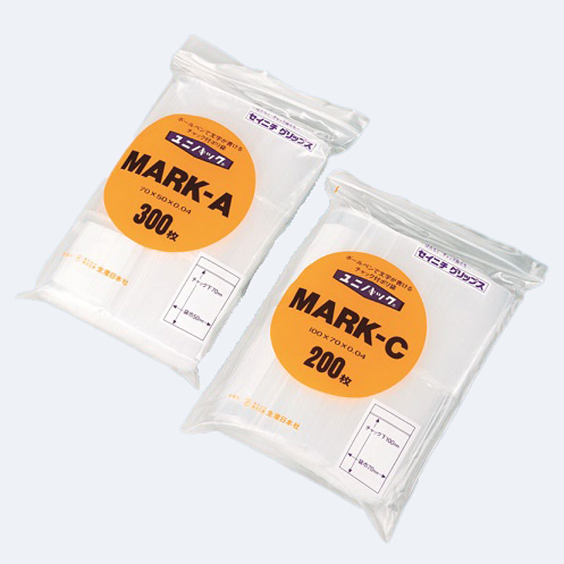 チャック付ポリ袋 KJ 厚さ0.04mm （240×340mm） 100枚入り マーク付
