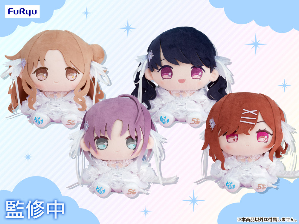 5周年記念 もちWhat！ぬいぐるみ 市川雛菜 – フィギュア通販はFURYU