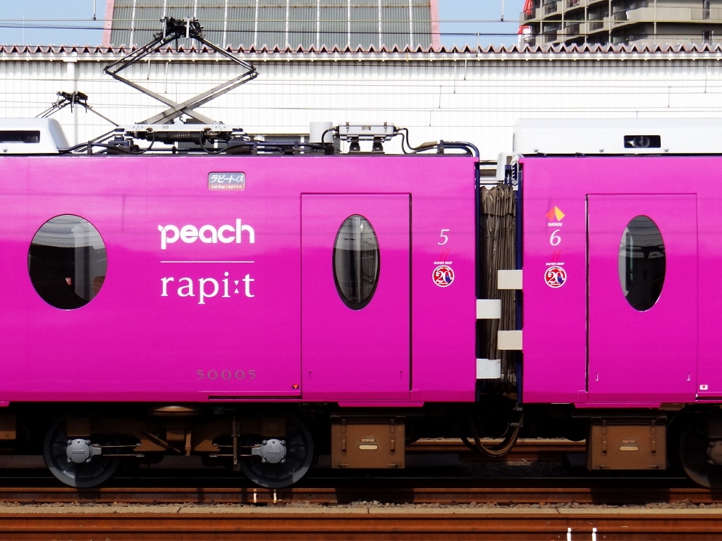 速報ッ!!! 南海ラピート 「ハッピーライナー」 ファ～スト・コンタクト