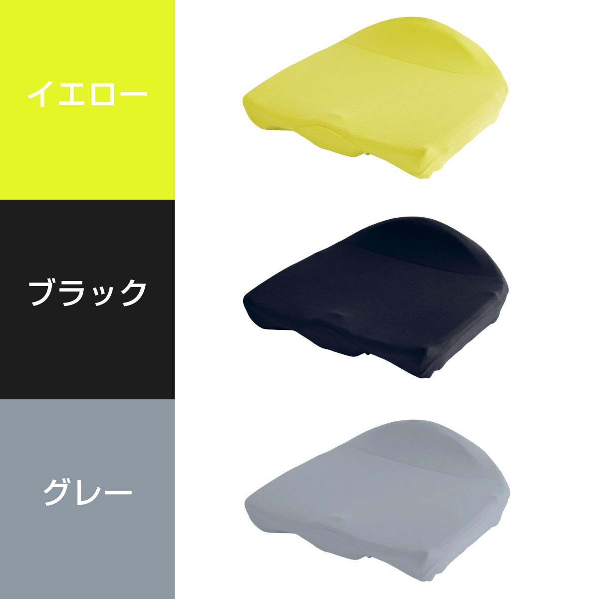 西川keepsお尻のまくらブラック Keeps〈キープス〉│nishikawa（西川）公式オンラインショップ 寝具