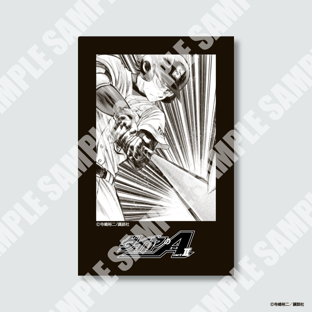 ダイヤのA actⅡ』チェキ風カード ※ブラインド販売 – Fuuuu