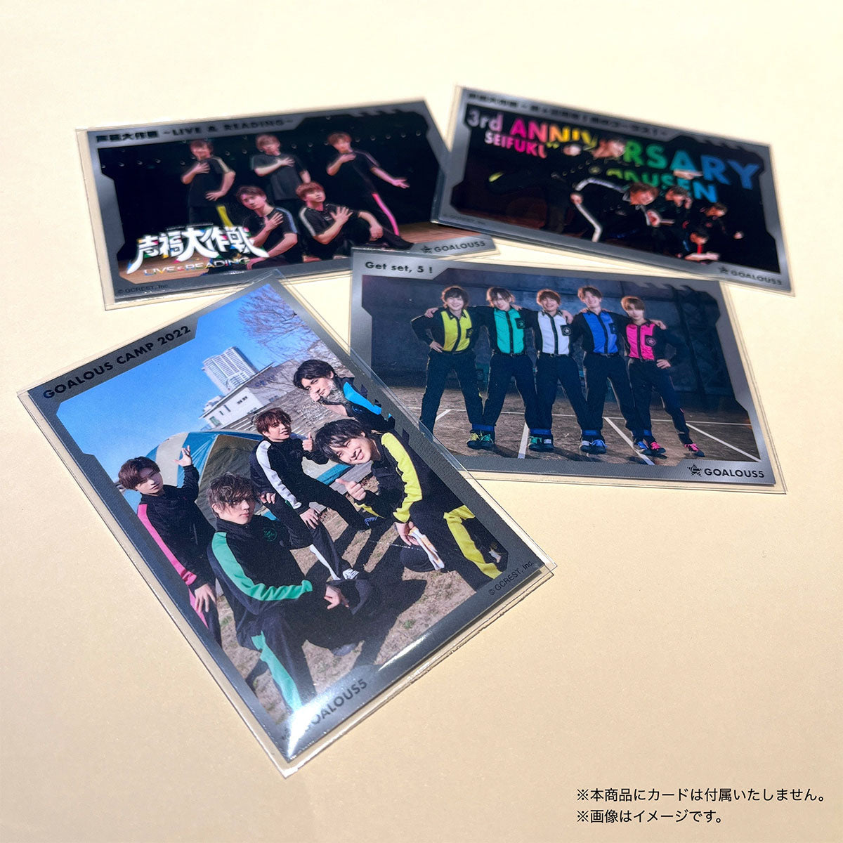 AR CHR のみ 100枚セット まとめ売り 全てスリーブ入り AR、CHR 100